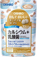 Orihiro БАД Кальций с витамином D со вкусом кофе "Орихиро", 150 таблеток.