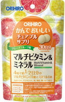 Orihiro БАД Мультивитамины и минералы со вкусом тропических фруктов "Орихиро", 120 таблеток.
