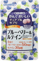 Orihiro БАД Комплекс для глаз "Орихиро", 120 таблеток.