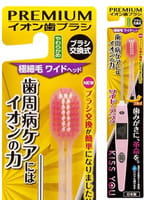 Hukuba Dental Ионная зубная щётка, мягкая, с широкой ручкой + 1 головка.
