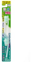 Hukuba Dental Сменные головки для ионной зубной щётки с фтором классической, средней жёсткости, 2 шт.