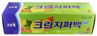 Clean Wrap Плотные полиэтиленовые пакеты на молнии, 25х30 см, 20 шт.