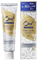 Sunstar "Ora2" Зубная паста-премиум для удаления зубного налета, с отбеливающим эффектом, 100 гр.