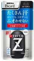 KAO "Men's Biore Deodorant Z" Шариковый дезодорант-антиперспирант, с антибактериальным эффектом, без аромата, 55 мл.