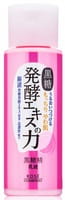 Kose Cosmeport "Kokutousei" Увлажняющая эмульсия для лица, на основе экстракта сахарного тростника, 150 мл.