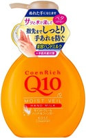 Kose Cosmeport "Coenrich Q10" Увлажняющее молочко для сухой кожи рук, 200 мл.