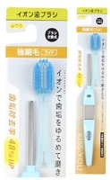 Hukuba Dental Ионная зубная щётка широкая, средней жёсткости, ручка + 1 головка.