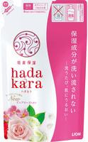 Lion "Hadakara" Увлажняющее жидкое мыло для тела, с великолепным ароматом розы и сочных красных ягод, мягкая упаковка, 360 мл.