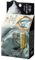 COW "Okinawa sea silt" Очищающее мыло для лица с морским илом, гиалуроновой кислотой, коллагеном и церамидами, с сеточкой для пены, 80 гр.