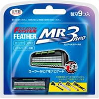 Feather "F-System MR3 Neo" Сменные кассеты с тройным лезвием для станка, 9 шт.