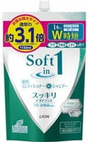 Lion "Soft in 1" -,  , ,   , 1150 ,  .
