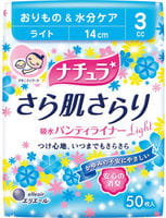 Daio Paper Japan "Elle Air" Ежедневные ультратонкие гигиенические прокладки с мягкой поверхностью, мини, 14 см, 50 шт.