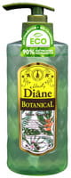 Moist Diane "Botanical Moist" Шампунь бессиликоновый бессульфатный "Увлажнение", 480 мл.