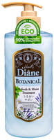 Moist Diane "Botanical Refresh" Бальзам-кондиционер "Питание", 480 мл.