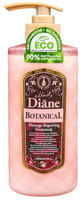 Moist Diane "Botanical Repair" - "", 480 .