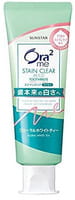 Sunstar "Ora2 Me" Зубная паста для белизны зубов и удаления налёта "Чай с жасмином", 130 г.