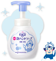 KAO «Biore U - Foaming Hand Mild Citrus Soap» Мыло-пенка для рук с нежным ароматом цитруса, 250 мл.