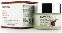 FarmStay "Snail Mucus Moisture Cream" Увлажняющий крем для лица с муцином улитки, 50 г.