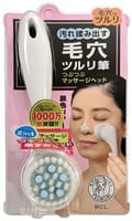 BCL "Tsururi Massaging Pore Cleansing Brush" Массажная щёточка для очищения пор.