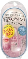 Sana "Bare Skin Day Flawless Nude Lip" Увлажняющий бальзам для губ, тон 01 "Нежный розовый".