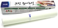 Clean Wrap Пергаментная бумага (для выпечки и готовки пищи без масла), 30 см х 20 м.