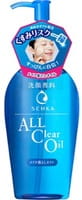 Shiseido "Senka All Clear" Гидрофильное масло для снятия водостойкого макияжа, с протеинами шёлка, 230 мл.