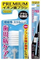 Hukuba Dental Сменные головки для ионной зубной щётки компактной (средней жёсткости), 2 шт.