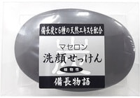 Masudaya Натуральное косметическое мыло для лица, с углем и растительными экстрактами, 90 гр.