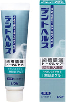 Lion "Dent Health Smooth Gel" Зубная паста для профилактики опущения, кровоточивости десен и неприятного запаха изо рта, 28 гр.
