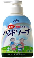 Nihon "Wins Hand soap" Семейное жидкое мыло для рук с экстрактом Алоэ, с антибактериальным эффектом, 250 мл.