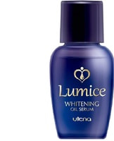 Utena "Lumice" Сыворотка на масляной основе выравнивающая и улучшающая тон кожи с витамином С, маслом Жожоба и скваланом, 30 мл.