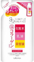 Utena "Simple Balance" Комплексный лосьон для утреннего ухода за кожей лица "3 в 1" - лосьон + молочко + эссенция, с коллагеном, подтягивающий, сменная упаковка 200 мл.
