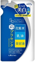 Utena "Simple Balance" Комплексный лосьон для утреннего ухода за кожей лица, контролирующий выработку меланина, "3 в 1" (лосьон + молочко + сыворотка), с плацентой и гиалуроновой кислотой, 200 мл.