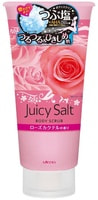 Utena "Juicy Salt" Солевой скраб для тела с экстрактом розы, 300 гр.