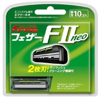 Feather Запасные кассеты с двойным лезвием для станка Feather F-System "FII Neo", 10 шт.