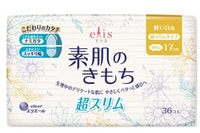 Daio Paper Japan "Elis Megami Ultra Slim Mini+" Ежедневные ультратонкие особомягкие прокладки, (без крылышек (Мини+), 17 см, 36 шт.