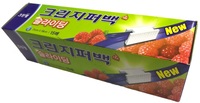 Clean Wrap Плотные полиэтиленовые пакеты на молнии для хранения и замораживания горячих и холодных пищевых продуктов, 21 см*19 см, 15 шт.