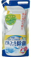 Mitsuei "Mitsuei" Кухонный спрей с антибактериальным эффектом, сменная упаковка, 350 мл.