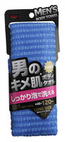 Aisen "Men's Skin Texture" Мужская мочалка для тела, жёсткая, удлиненная, 30 х 120 см, 1 шт.