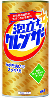Kaneyo "New Sassa Cleanser" Порошок чистящий экспресс-действия (№ 1 в Японии), 400 гр.