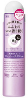 Shiseido "Ag Deo 24" Дезодорант с ионами серебра, аромат свежести, спрей 40 гр.