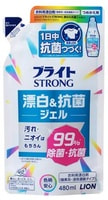 Lion "Bright Strong -  " -    ,   ,  , 480 .