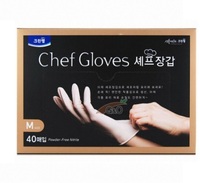 Clean Wrap Перчатки для приготовления пищи, тонкие, неопудренные, белые, размер М, 40 штук.