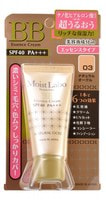 Meishoku "Moisture Essense Cream" Увлажняющий тональный крем - эссенция, (тон "натуральная охра"), SPF 40 PA+++, 33 гр.