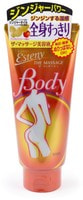 Sana "Esteny Hot Massage Gel" Массажный гель для тела (на основе масла имбиря), 180 гр.
