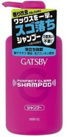 Mandom "Gatsby Perfect Clear shampoo" Мужской шампунь для экстрасильного очищения волос и кожи головы с охлаждающим эффектом против перхоти, 400 мл.