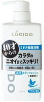 Mandom Мужское жидкое мыло "Lucido Deodorant Body Wash" для нейтрализации неприятного запаха с антибактериальным эффектом и флавоноидами - для мужчин после 40 лет, 450 мл.