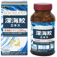 Itoh Kanpo Pharmaceutical "Squalene" Сквален, 180 капсул.