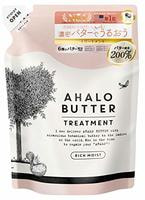 Cosme Company "Ahalo Butter Treatment Rich Moist"  -   ,   ,  ,  , 400 .