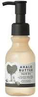 Cosme Company "Ahalo Butter Hair Oil Rich Moist" Масло для увлажнения, защиты и блеска волос, несмываемое, 95 мл.